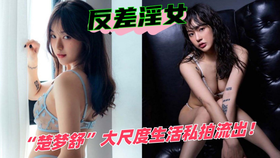 欧美人与拘性口牲恔配-日韩免费字幕高清版在线观看