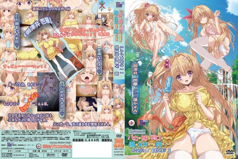 又湿又黄又极品骚逼-清晰版免费观看视频中文