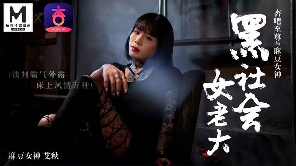 极品丝袜美脚图库-免费点播完整版观看