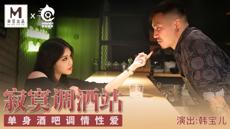 欧美αv日韩αv另类综-全集超清高清在线www