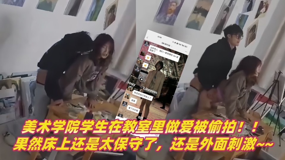 极度变态重口调教女合集-清晰BD在线观看