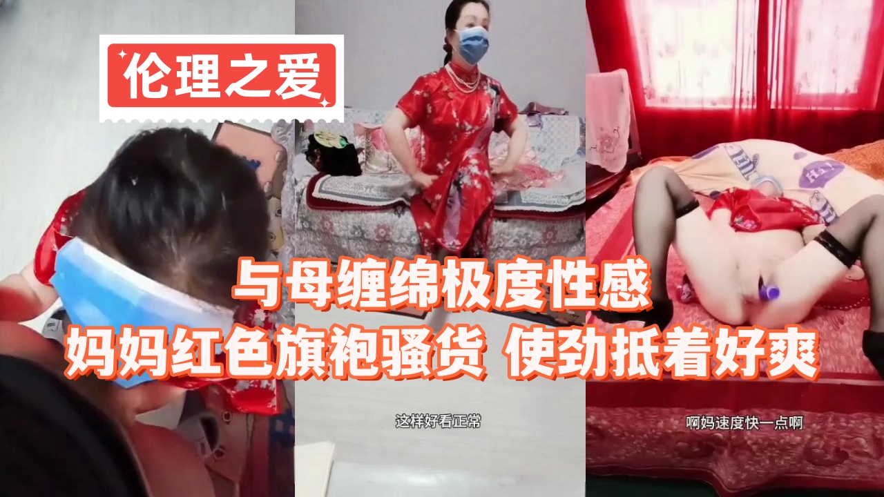 无套内谢少妇毛片免费-无水印动漫免费观看