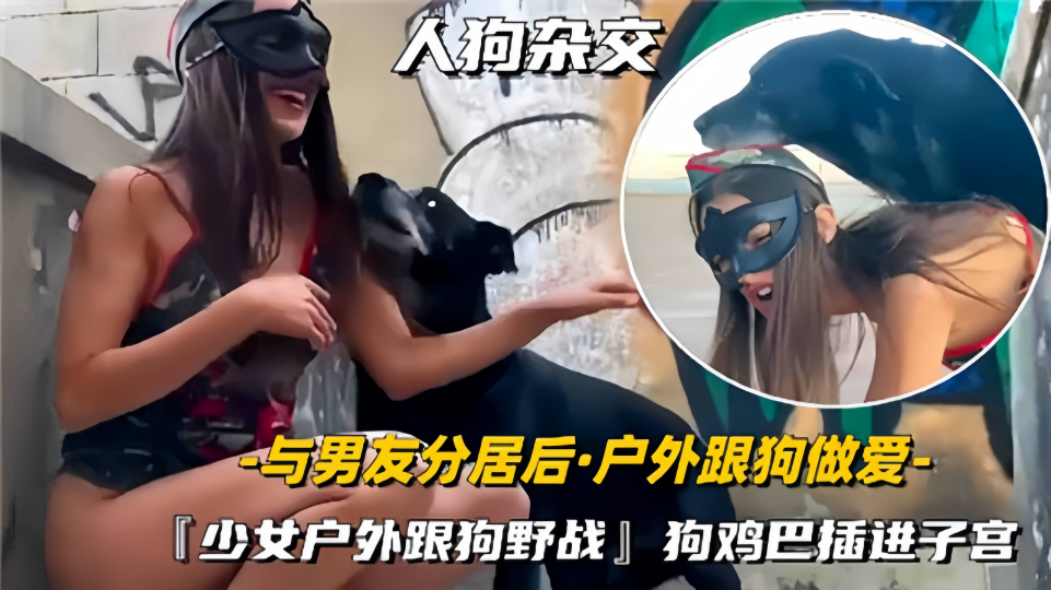 巜被蹂躏的奶水2菲律宾-独播高清完整版在线