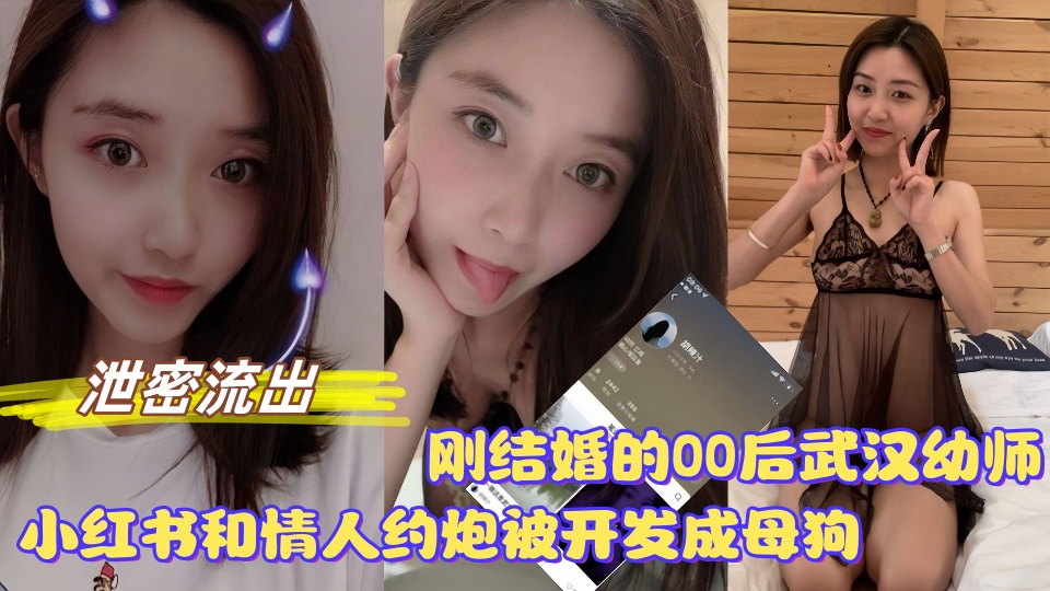 远看是蔚蓝的春天-独播高清完整版