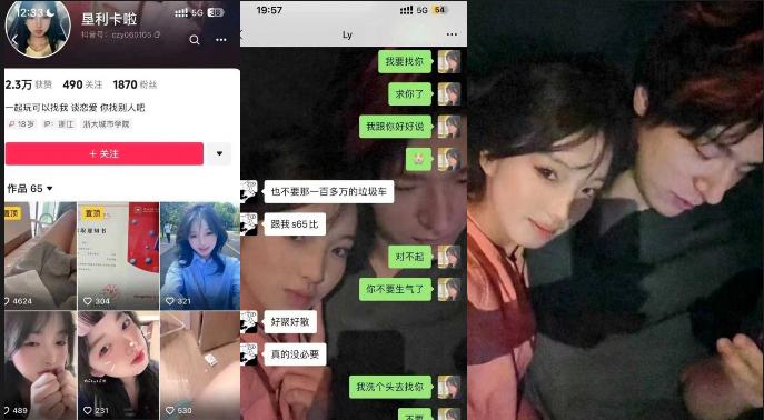 无码人妻久久一区二区-磁力链在线视频网