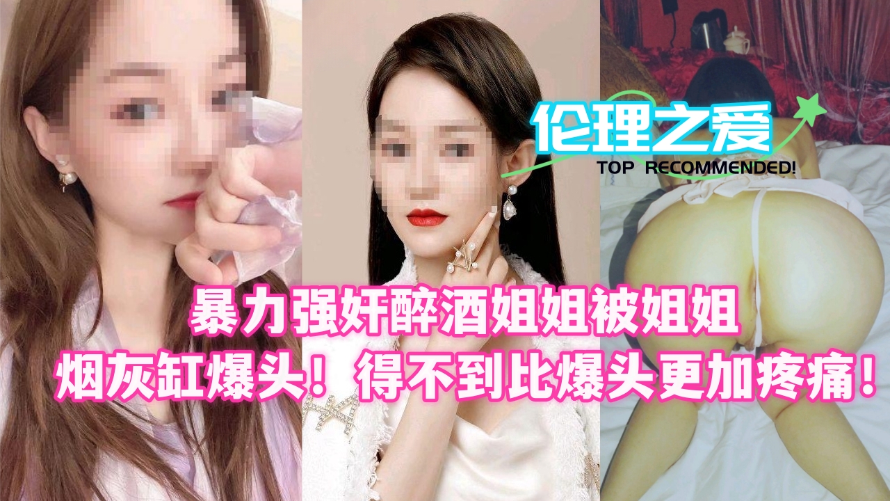 操操操日日-加长版正片免费观看