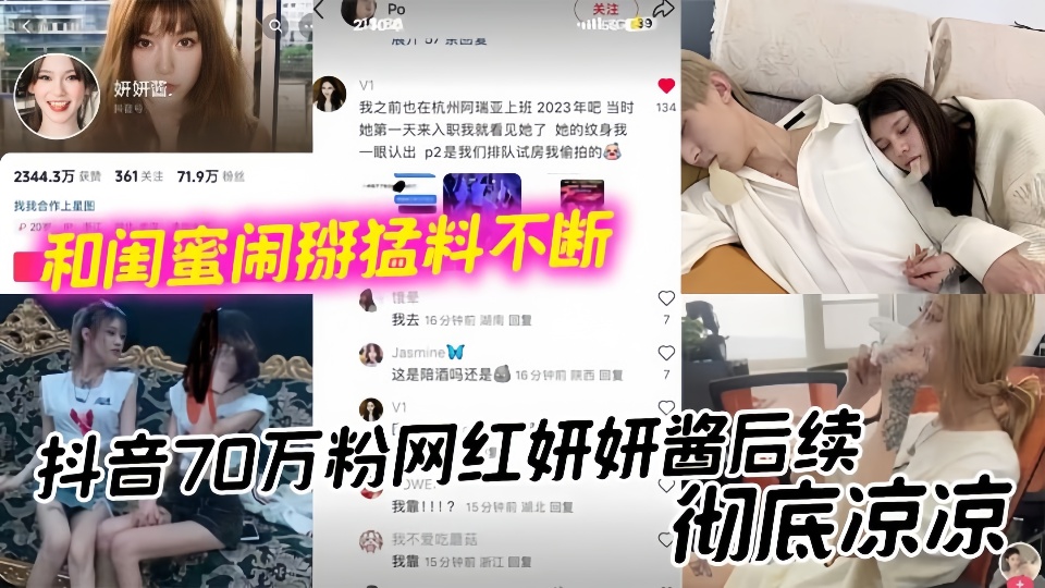 两性小说网-蓝光高清免费完整版高清