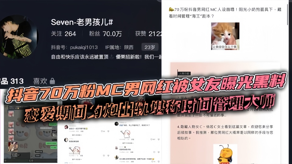 欧美另类精品一区二区三区-免费影院高清字幕版在线播放