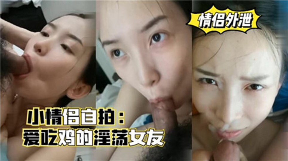 国产精品呦呦-花絮日韩免费观看