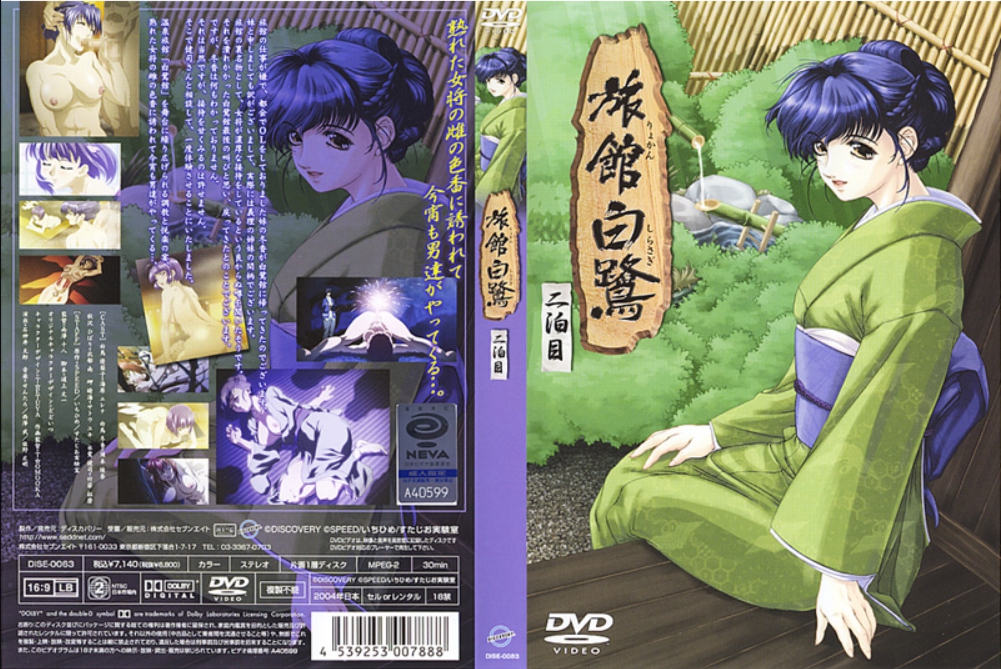 大乳女喂男人吃奶视频-云播欧美在线观看