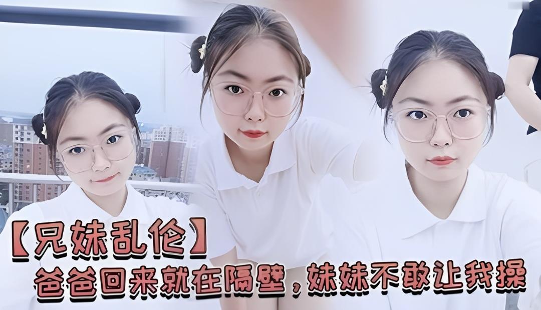 白人荫道BBwBBB大荫道-啦啦高清欧美成人在线