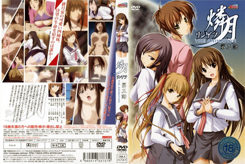 岛国4K无码专区AV-手机电影迅雷电影在线