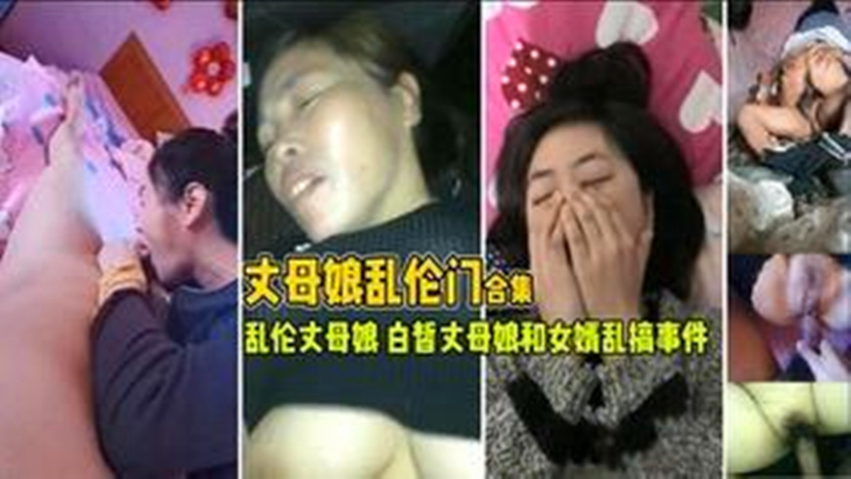 凹凸国产熟女精品白浆-即将上线韩国电影在线观看