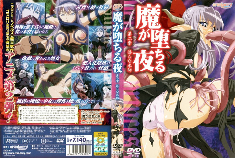 china东北嫖妓video-BD中字迅雷1080