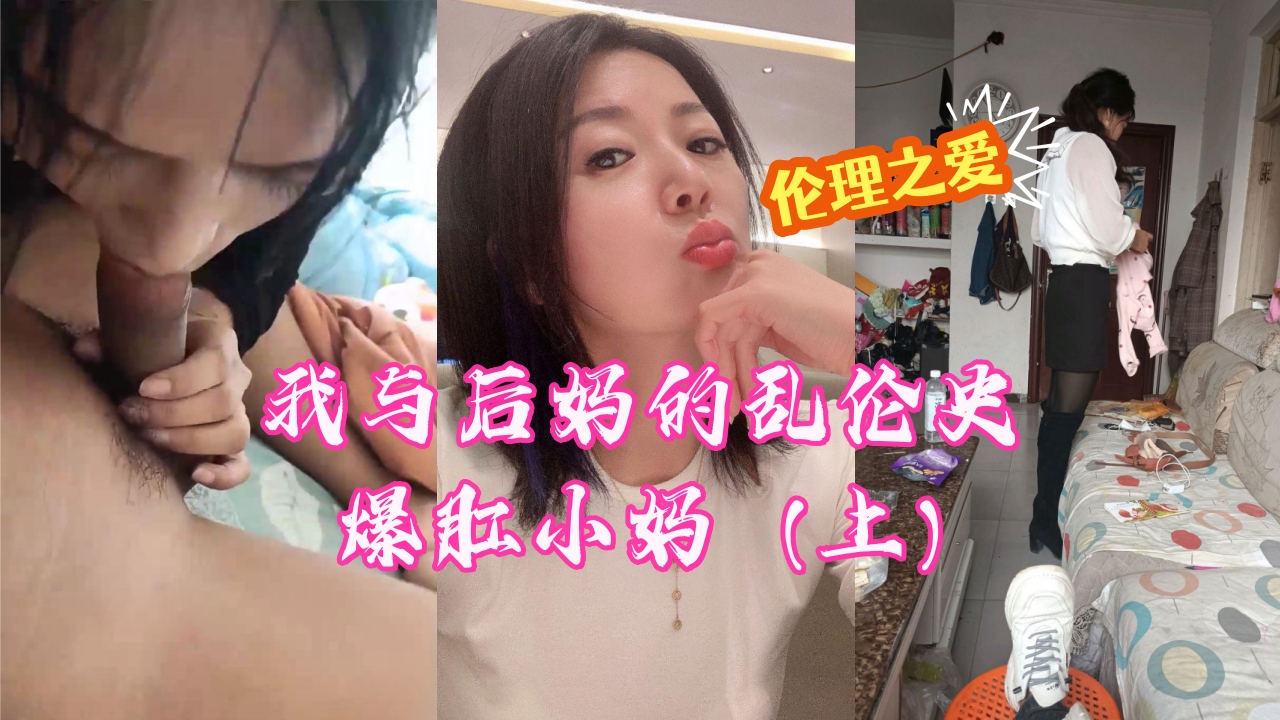 可以直接在线观看的av-HD720P英文版字幕