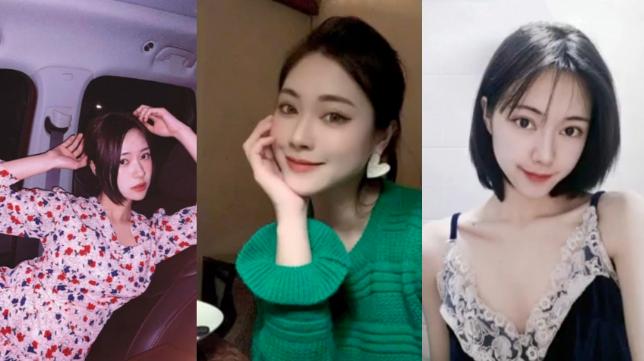 日日躁夜夜躁aaaaxxxx-中文字幕大全电影无删减版