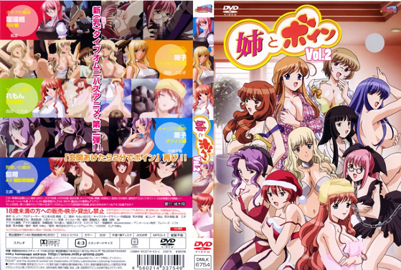 邱贻可个人资料历程简介-续集电影未删减版