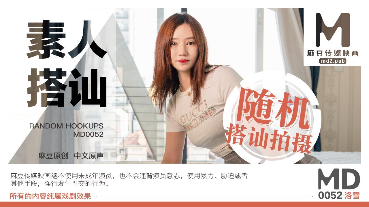 超碰免费在线公开-最近字幕欧美在线观看