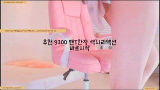 中文字幕美腿丝袜在线观看-无删减字幕高清版在线播放