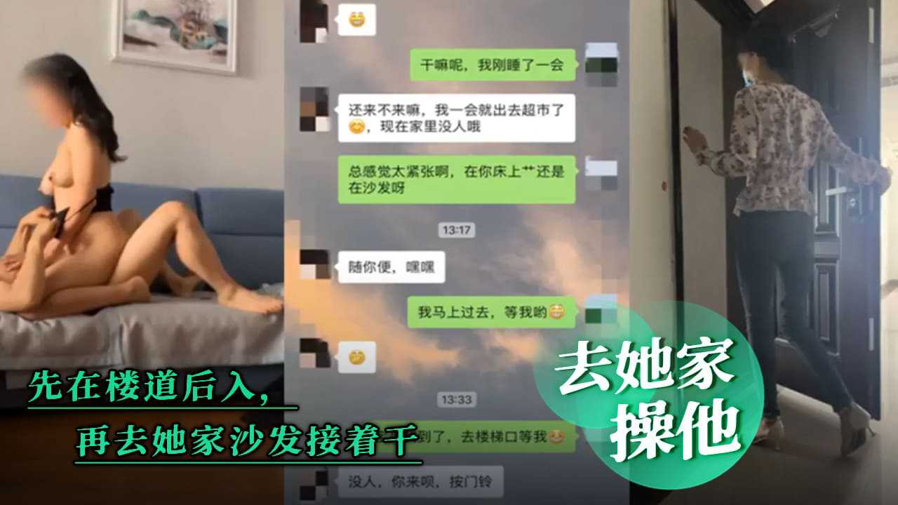 丝袜脚交国产-1280高清版高清在线观看