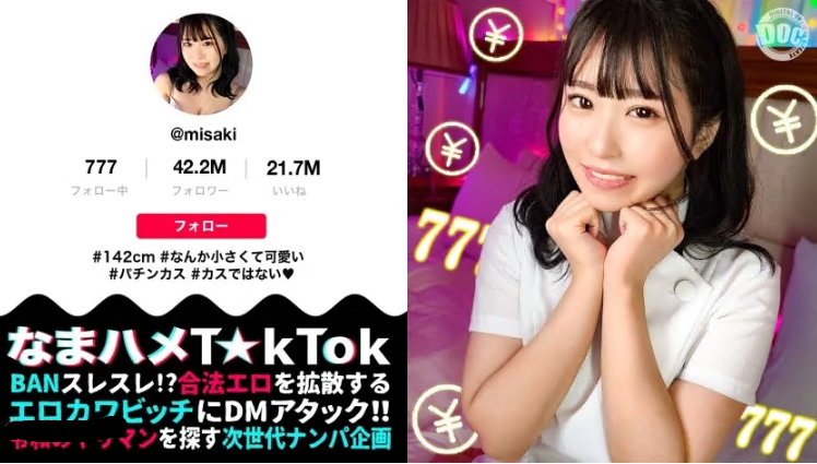 爱神巧克力第三季免费观看全集高清在线观看-新视觉成人直接看