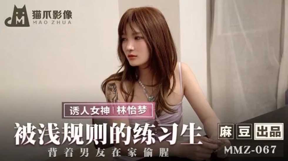 日本一本一区二区三区黄色祝频看看-精彩花絮免费完整版高清