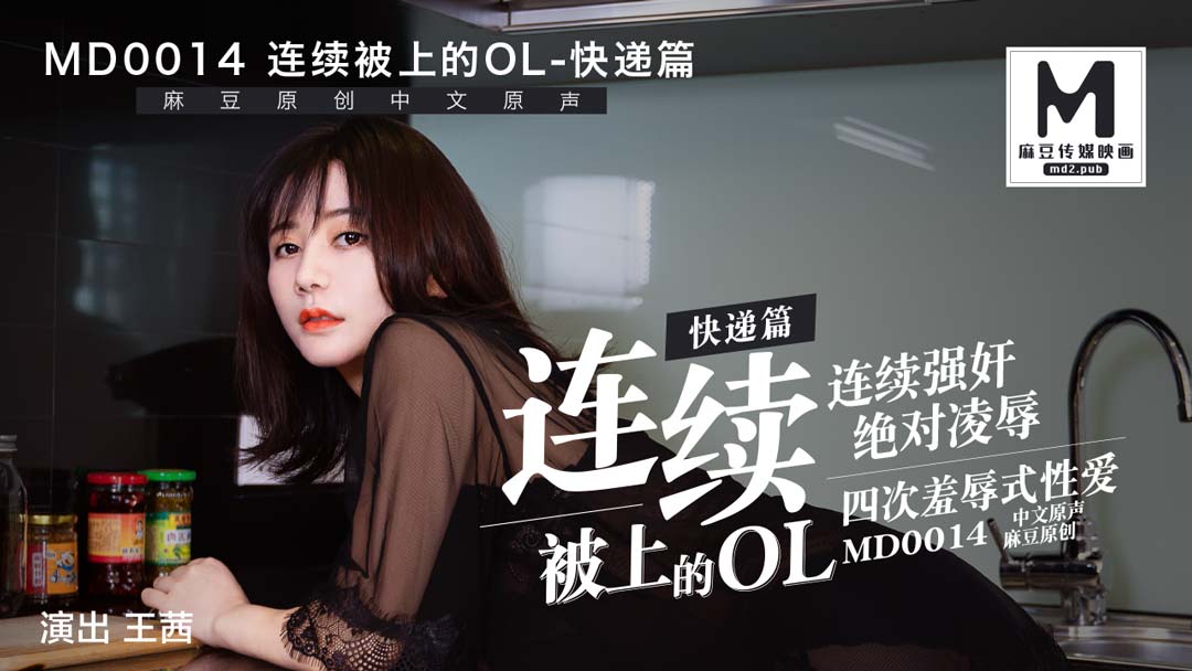 狠狠撸小色房-免费韩剧国产在线观看