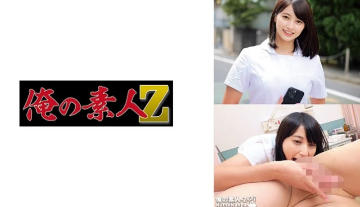 美丽谎言电视剧全集免费观看-TS无删减在线播放