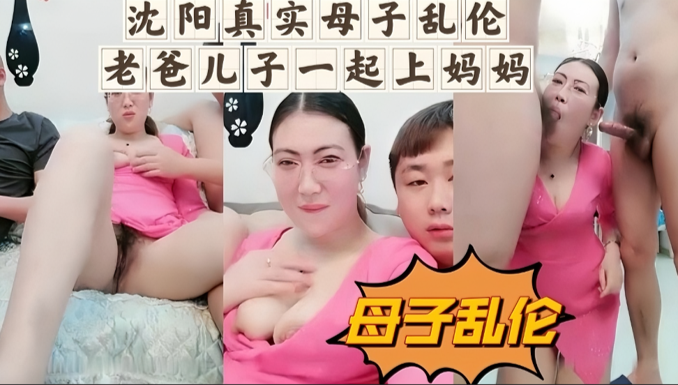 石家庄以岭药业-BD免费?视频高清在线观看