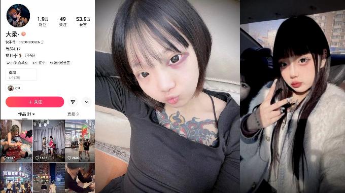 13娇妻满足我的绿帽瘾-午夜dj成人在线观看免费