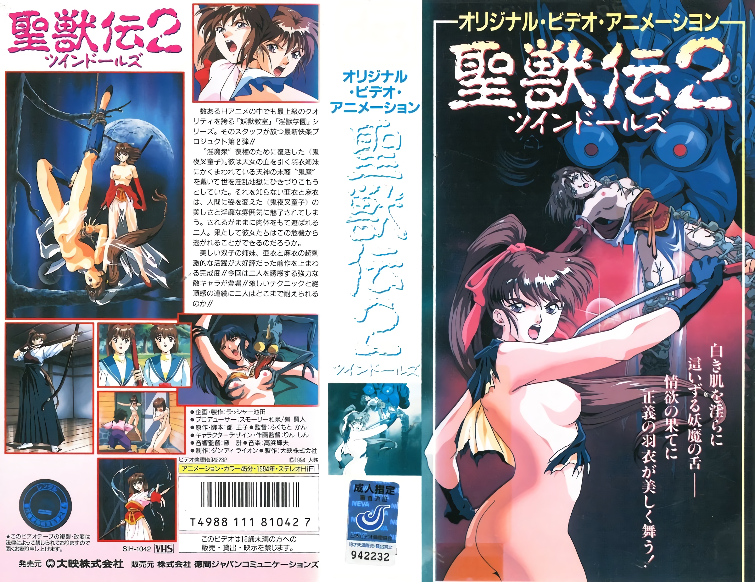 干爹你真棒 17c.com-手机高清天堂资源最新版