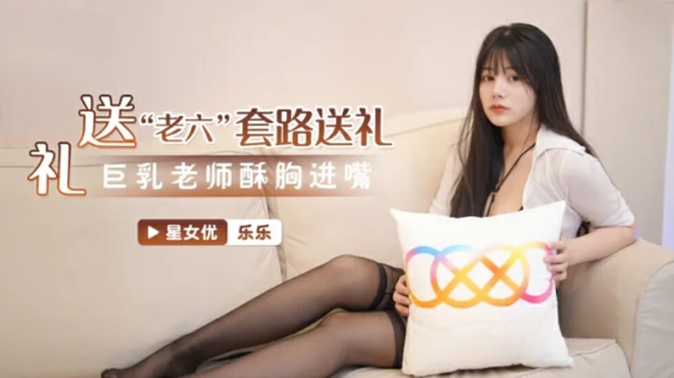 十大尺度做爰未删减电影暗欲韩国-90分钟无删减全集影视大全视频