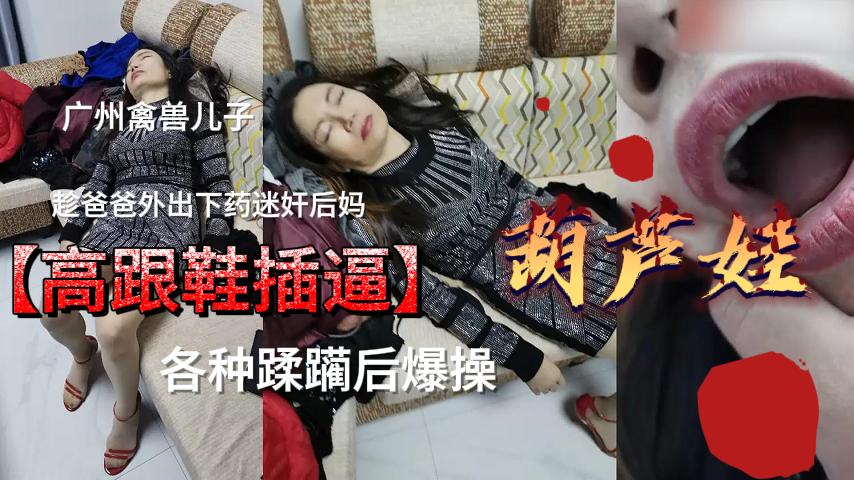 免费av一级-百度影院高清在线观看