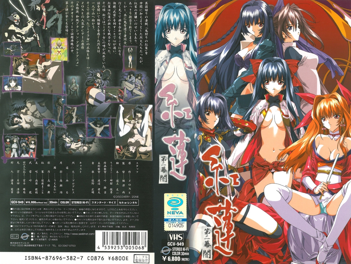 久久久久久久片-日韩字幕老版国语字幕