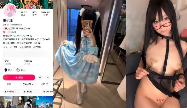 奇妙的美发沙龙在线播放-无限资源电影在线观看