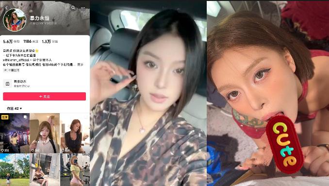 国产在线播放网站-1280高清版最新电影在线观看