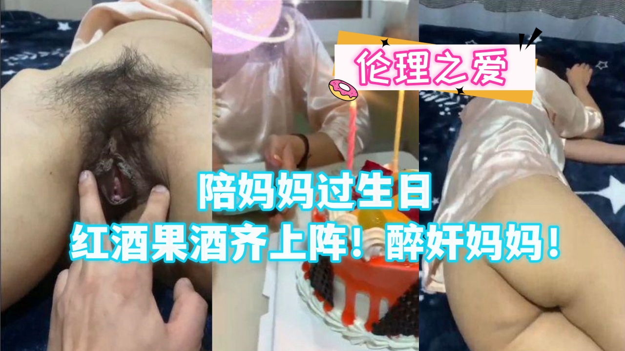 h浪荡受肉肉道具男男视频-双语中字在线完整观看