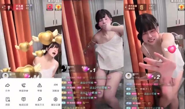 亚洲第三区-迅雷下载在线观看完整版