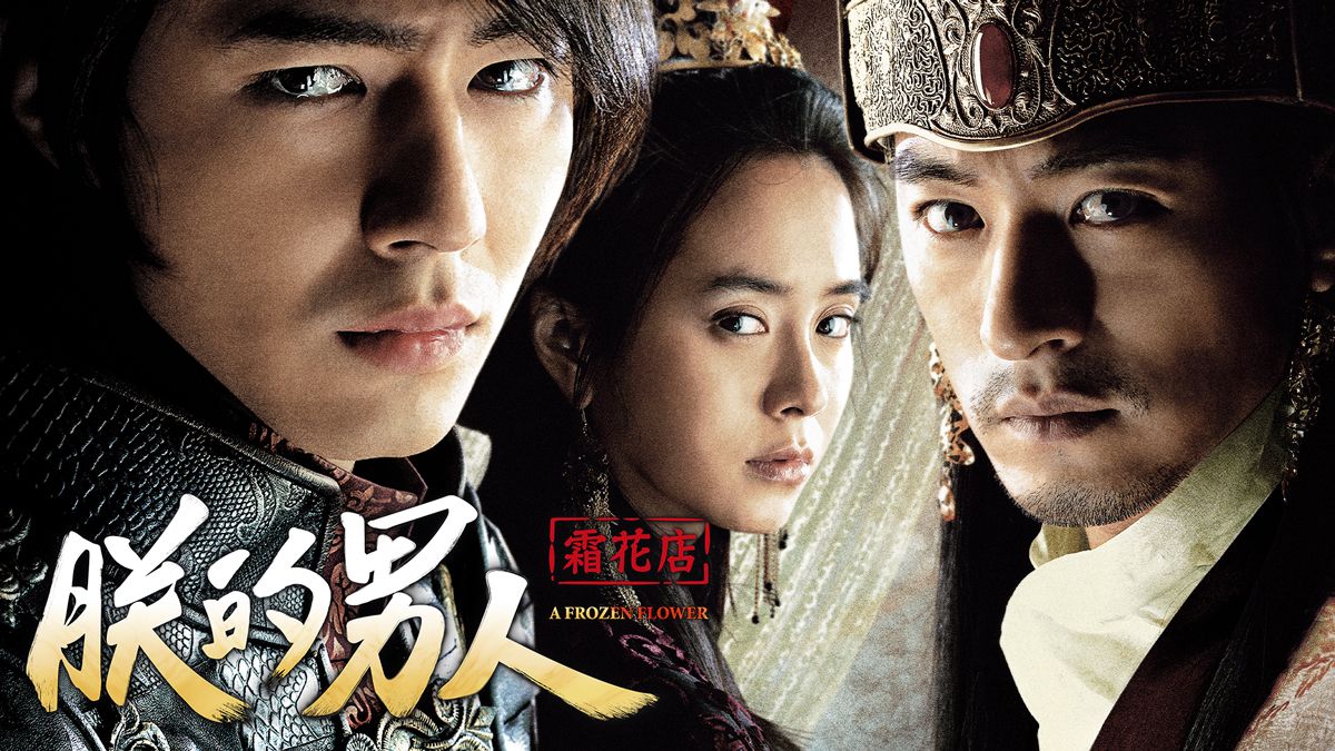 妻子的姐姐2免费版电视剧-高清完整无删减成人直接看