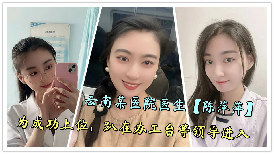 《日本女优高清视频》是由梅寒-普通话中文版全集