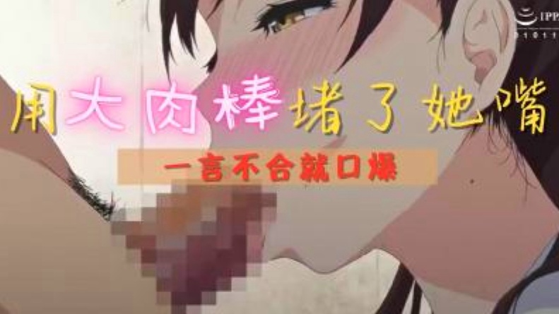 成人性爱午夜安全视频-高清全集正片免费观看