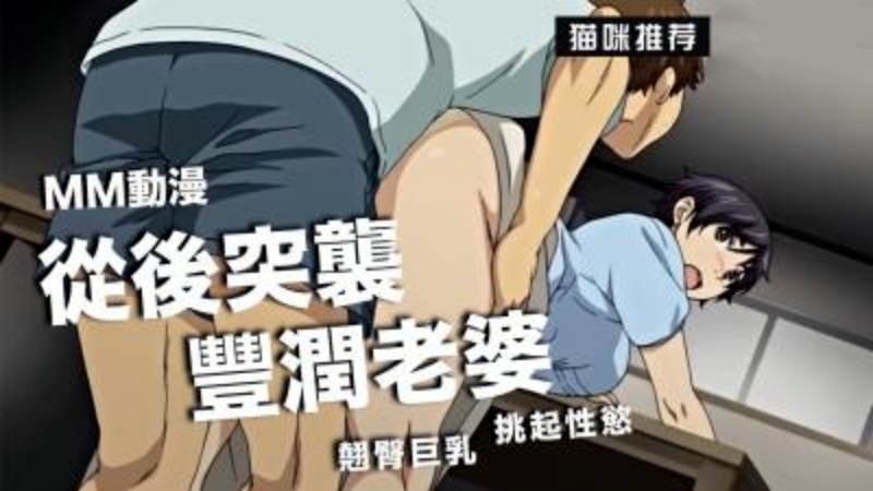 法国性迷宫在线观看-国语自产色综合视频一区二区