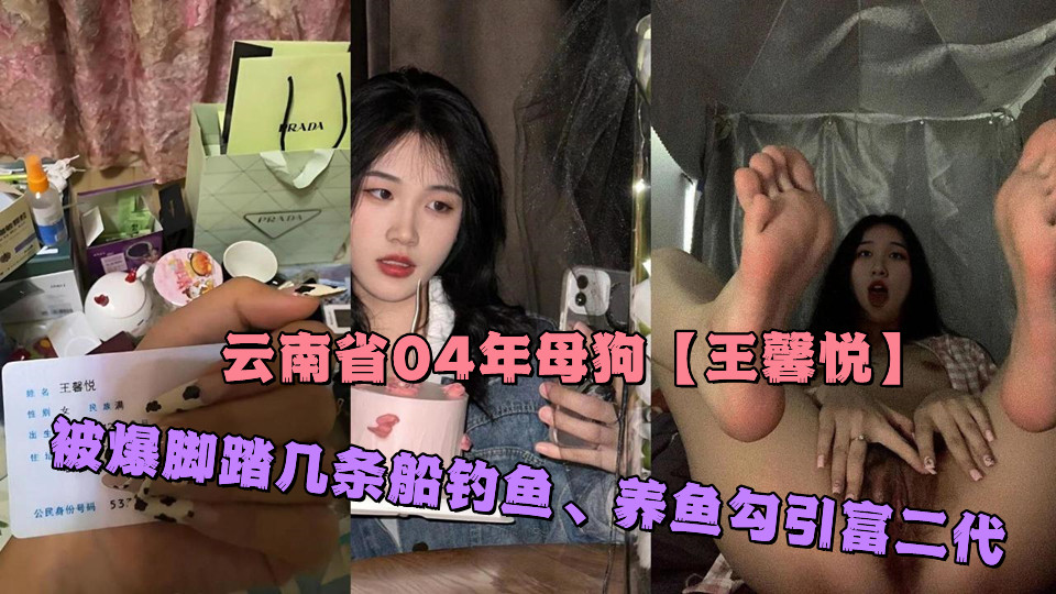 美女蹲下撒尿全过程-全集超清电影在线看