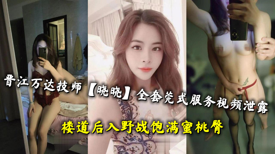 人妖ts重口小说-DVD欧美成人在线