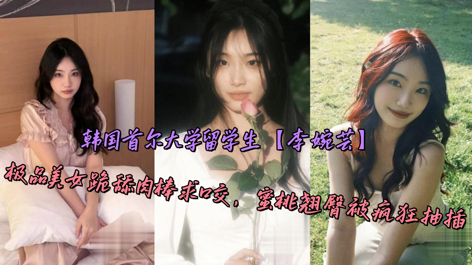 女帝高h-蓝光午夜激情