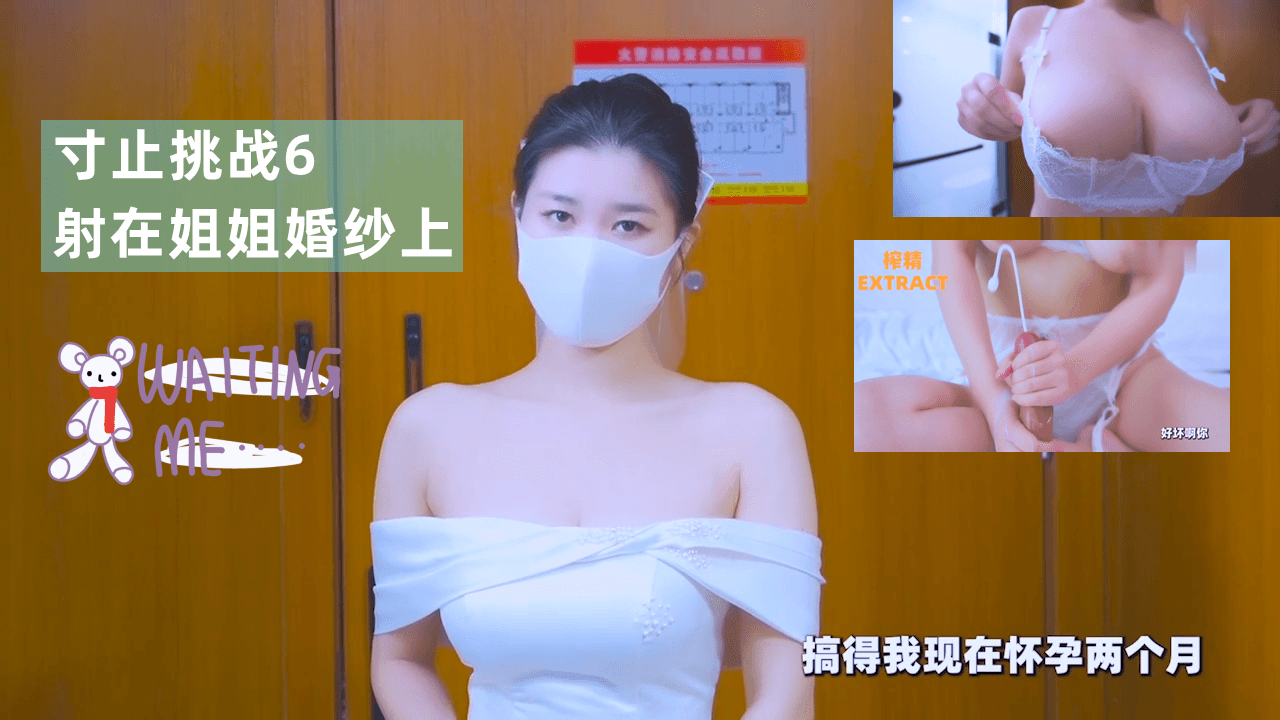 又长又粗插进去-3D动漫免费观看