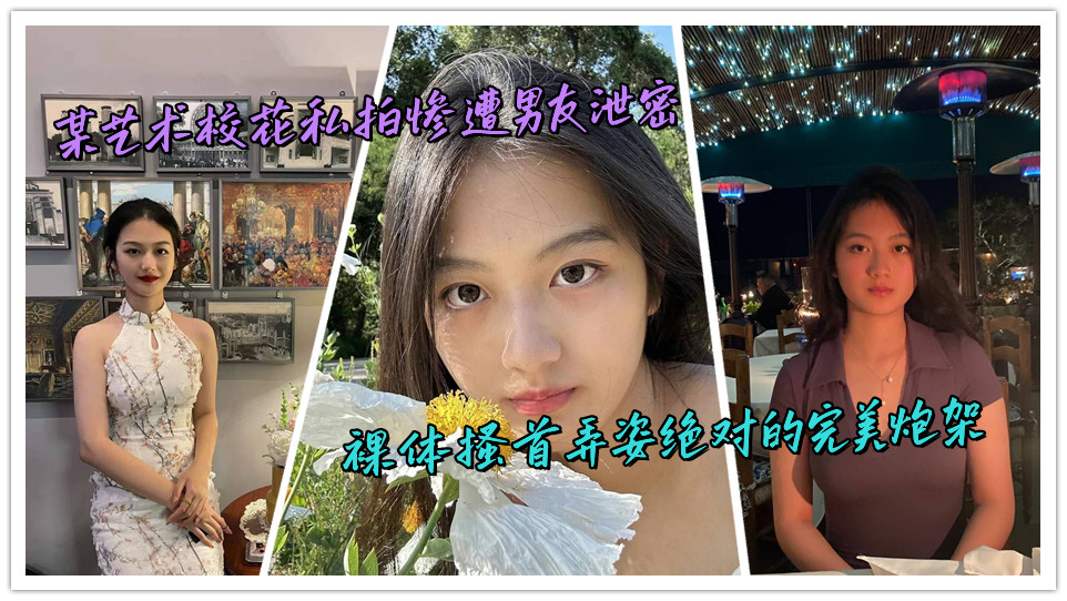 国精品无码A区一区二区-高清完整无删减超清在线观看