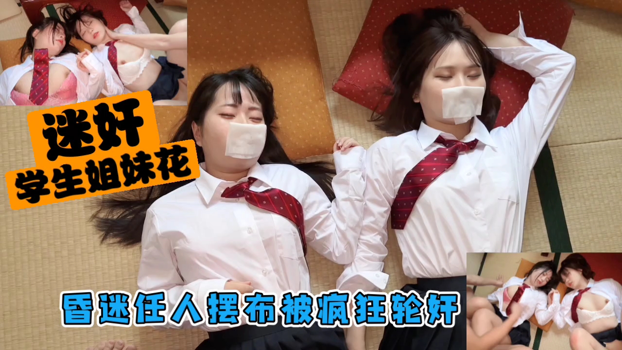 播放月经期一级A片-韩国电影影视大全视频