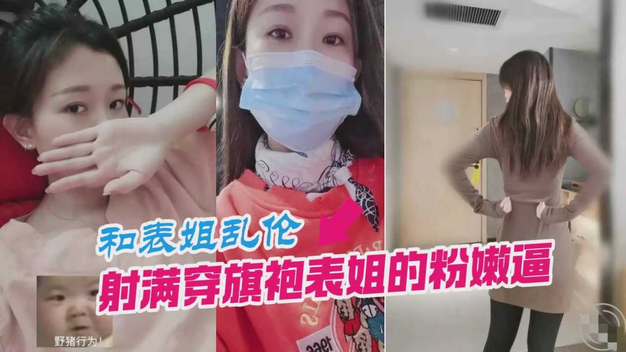 国语对白精彩对话-预告片高清完整视频