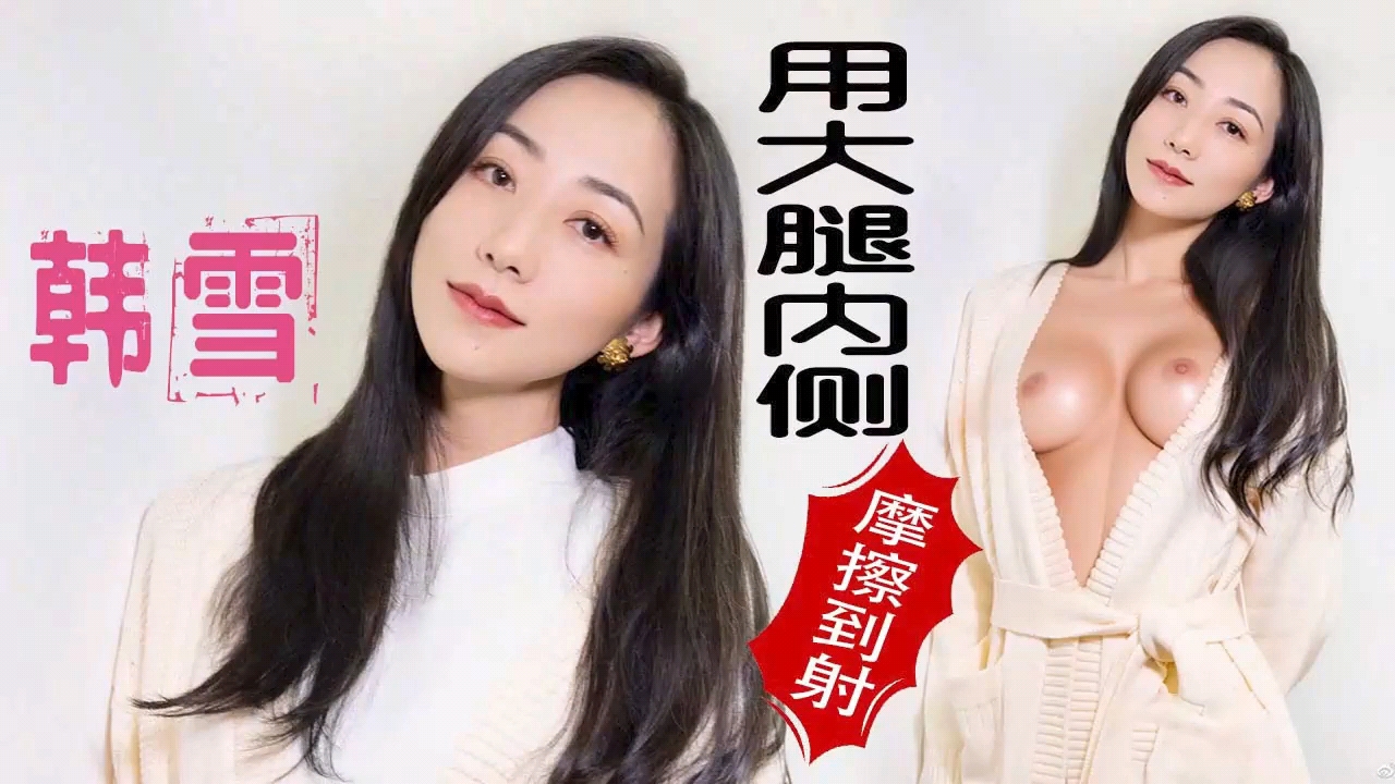 爆乳人妻视频免费播放-蓝光高清迅雷电影在线